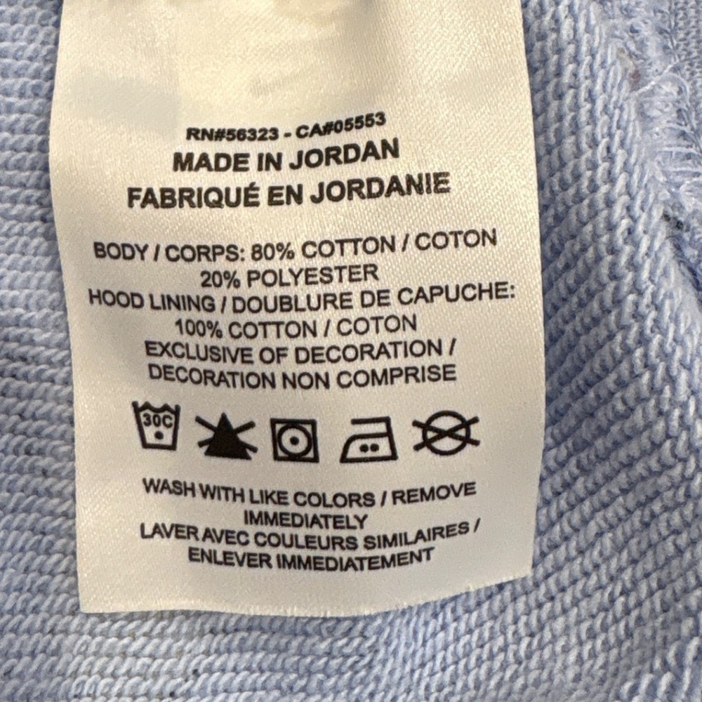 Nike French Terry Pullover Hoodie light blue‎ daisy pattern Size Small - Picture 4 of 7